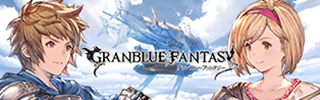 Granblue Fantasy Online RPG (PC/iPhone/Android)