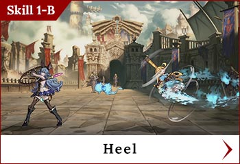 
	<span class='skilltitle'>Heel</span><br>
	Pulls the foe near after connecting Gespenst.
	<br>
	This skill doesn't deal any damage, but causes knockdown, allowing Ferry to apply pressure on the foe's wake-up.
	