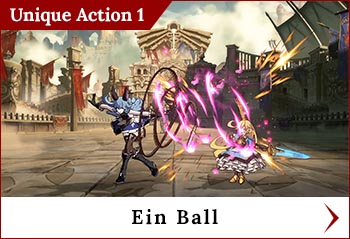 
	<span class='skilltitle'>Ein Ball</span>
	<br>
	Performs a multi-hit attack that deals a substantial amount of chip damage if blocked.
	<br>
	This skill has a short reach at first, so use it after closing in on the foe.
	