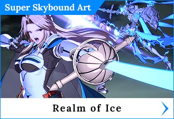 
	<span class='skilltitle'>Realm of Ice</span>   <span class='skillsubtitle'>[Invincible]</span>
	<br>
	Performs a powerful rising slash attack.
	<br>
	Slashes upward.  If this skill connects at close range, Katalina will perform an enhanced version with Ares for increased damage.
	