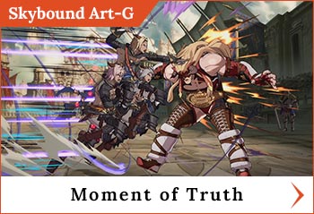 
	<span class='skilltitle'>Moment of Truth</span>   <span class='skillsubtitle'>[Advancing]</span>
	<br>
	"The moment of truth is upon us, my dudes."
	<br>
	Perform a powerful rush attack that can be canceled from any skill used during H.P.A. mode.  It'll also disband the pyramid.
	
