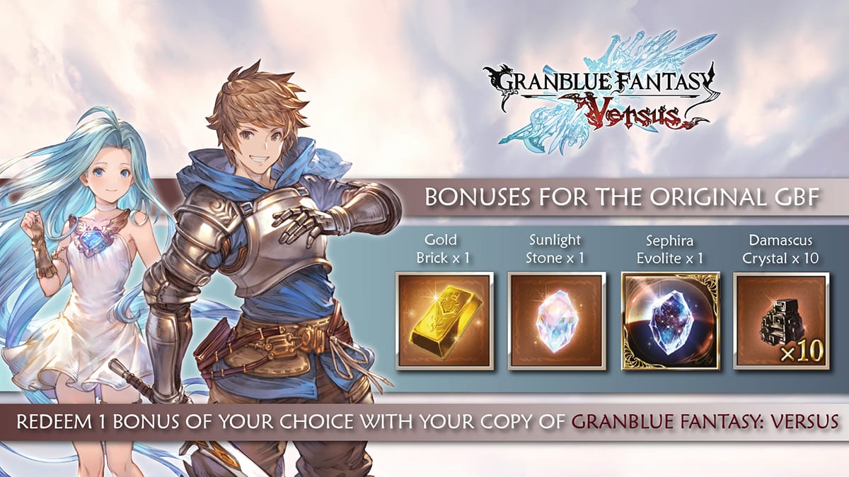 Products Granblue Fantasy Versus Xseed Games