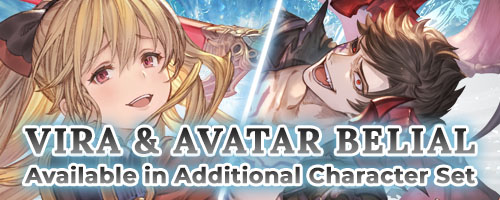 Vira & Avatar Belial Available in Additional DLC Pack